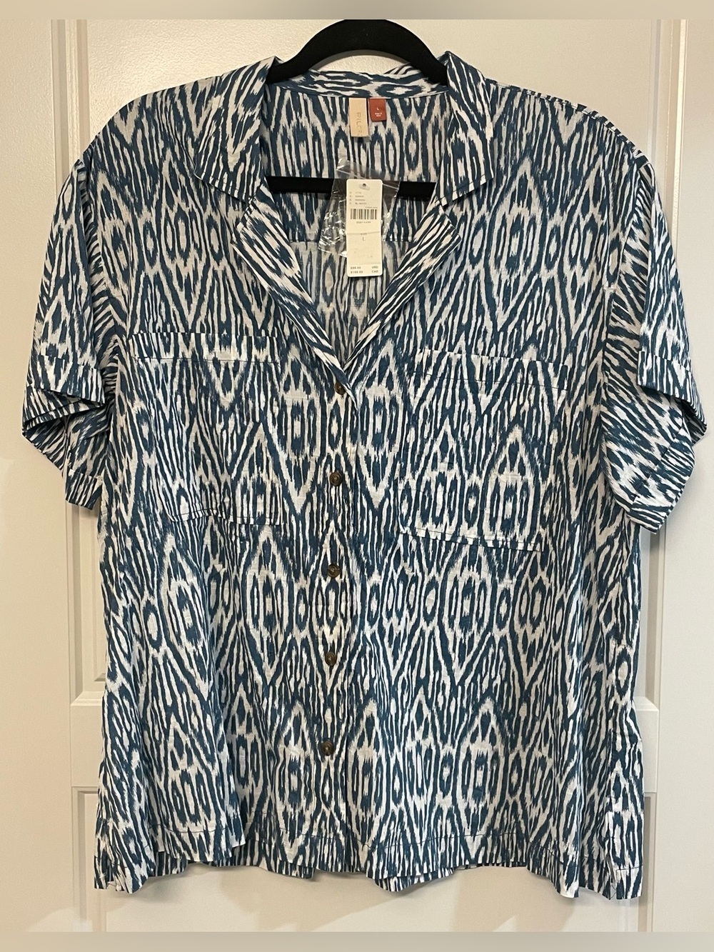 NWT Pilcro Blue & White Ikat Button Down Shirt